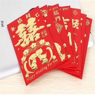 Tusale Chinese Wedding Red Packet