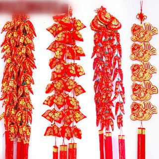 KOI Chinese New Year Hanging Ornament