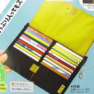 Yulu Card Pouch