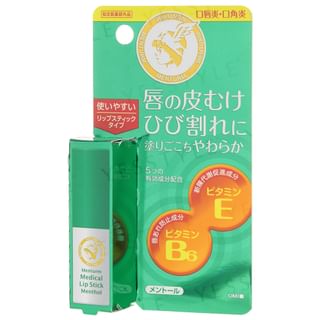 OMI - Menturm Menthol Lip Stick 3.2g