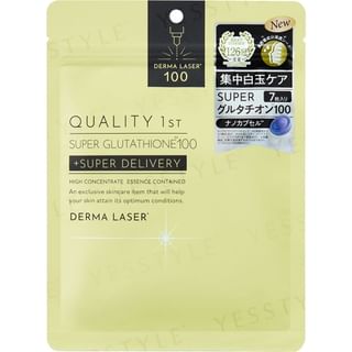 Quality First - Derma Laser Super Glutathione 100 Mask 7 Pcs
