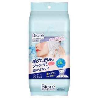 Kao - Biore Clear Wipe Sheet 60 pcs