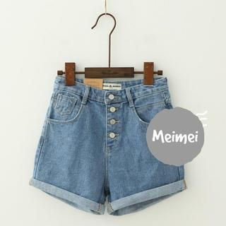 Meimei High Waist Denim Shorts