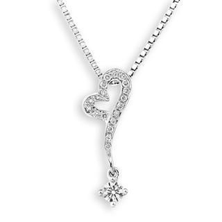 18K White Gold Heart Pave Style Diamond Accents Pendant (FREE 925 Silver Box Chain)