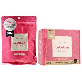Lululun - Precious Face Mask Moist 32 Pcs
