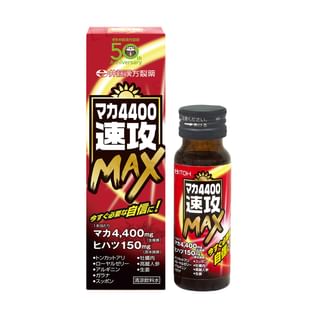 Maca 4400 Sokko Max Drink 50ml