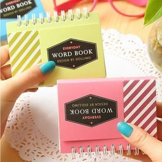 MissYou Mini Vocabulary Note Book