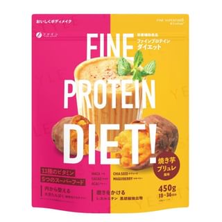 Fine Protein Diet Sweet Potato Brulee 450g