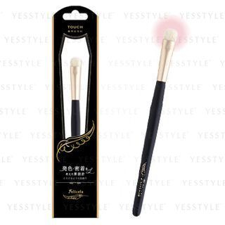 LUCKY TRENDY - Concealer Brush 1 pc