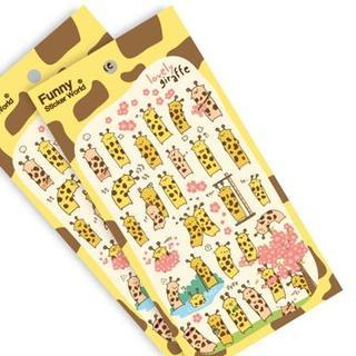 Full House Giraffe Stickers
