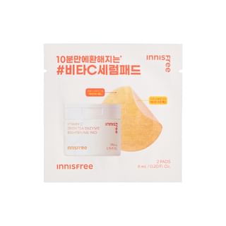 innisfree - Vitamin C Green Tea Enzyme Brightening Pad Sachet 2 pcs