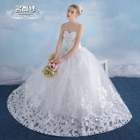Maternity Strapless Ball Gown Wedding Dress White - M от YesStyle.com INT Maternity Strapless Ball Gown Wedding Dress White - M от YesStyle.com INT