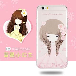 Kindtoy iPhone 6 Mobile Case