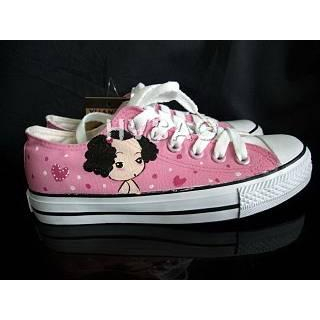 "Angel's Heart" Sneakers