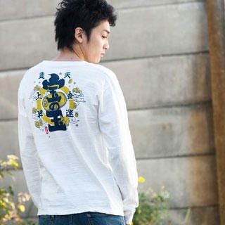 Print Crewneck Tee - Treasure Ball For Prosperity