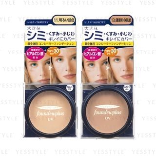 JuJu - Foundewplus UV SPF 30 PA+++ 12 Natural