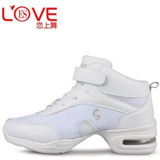 Danceon High Top Velcro Dance Sneakers