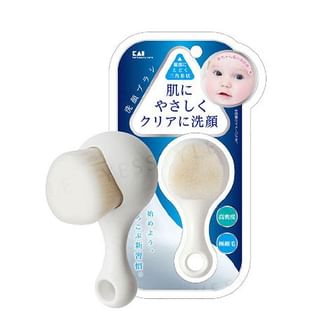 KAI - High Density Facial Cleansing Brush 1 pc