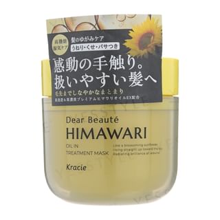 Kracie - Dear Beaute Himawari Oil In Hair Treatment Mask 180G