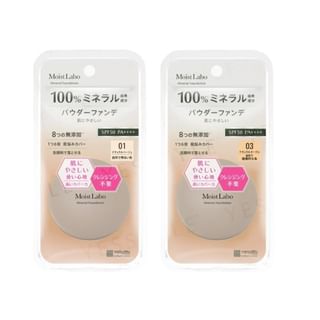 Meishoku Brilliant Colors - Moist Labo Mineral Foundation Spf 50 Pa++++ 03 Natural Ochre