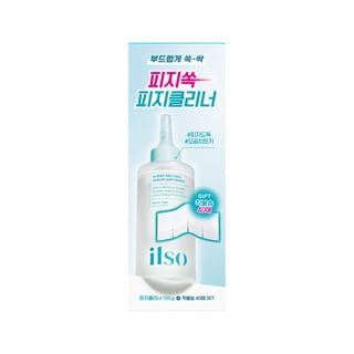 Set Especial Suavizante de Sebo Super Melting