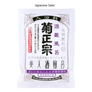 Kiku-Masamune Sake Brewing - Japanese Sake Bath Agent Japanese Sake - 60ml
