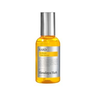 NARD - Serum - 3 Types Vita Bomb 7 Days