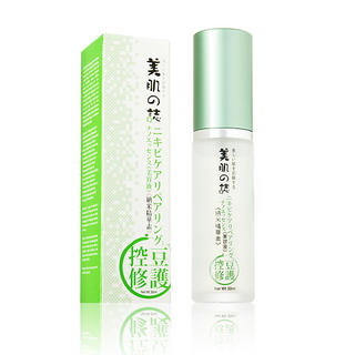 BeautyMate - Anti-Blemish Repairing Nano Essence (Green) 30ml