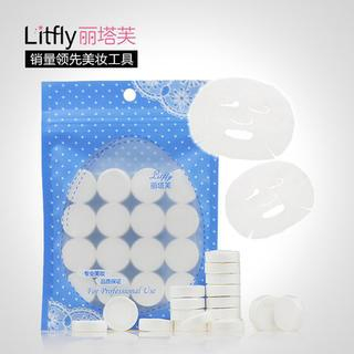 Litfly Condensed Mask Cotton 16 pcs