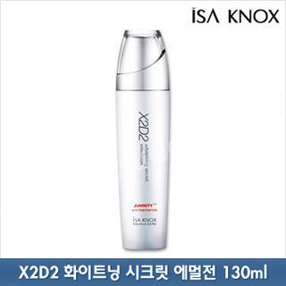 ISA KNOX X2D2 Whitening Secret Emulsion 130ml 130ml