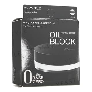 Kanebo - Kate Face Powder Z Oil Block 6G