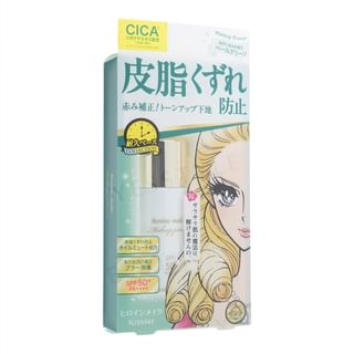 ISEHAN - Kiss Me Heroine Make Makeup Primer Pale Green SPF 50+ PA++++ 28ml