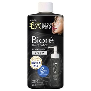 Kao - Biore The Cleanse Oil Makeup Remover Black Refill 280ml
