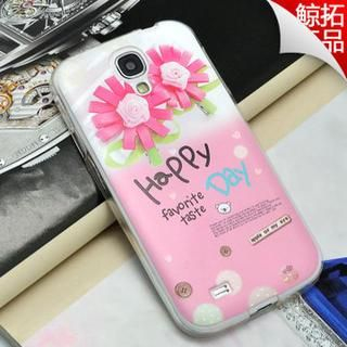 Kindtoy Samsung GALAXY S4 Embossed Case