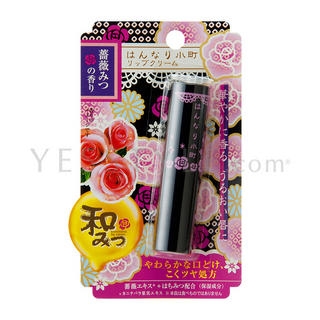 Bison - Lip Cream (Baramitsu) 1pc