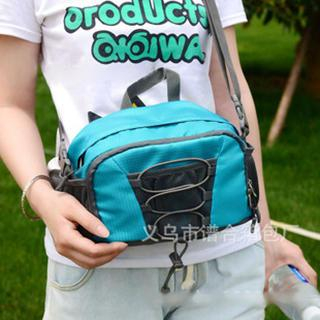 Evorest Bags Multi-Way Shoulder Bag
