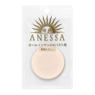 Shiseido - Anessa All-In-One Beauty Compact Sponge 1 pc