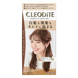 Dariya - Cleodite Cleary Gray Hair Color Royal Brown