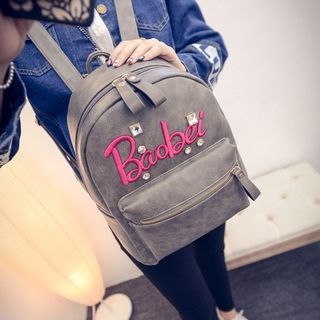 Seok Embroidered Rhinestone Faux Leather Backpack