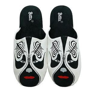 Betta Men Chinese Opera Mask Slippers