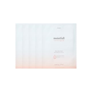 ETUDE - Moistfull Collagen Deep Sheet Mask Bundle Set 37ml x 5 sheets
