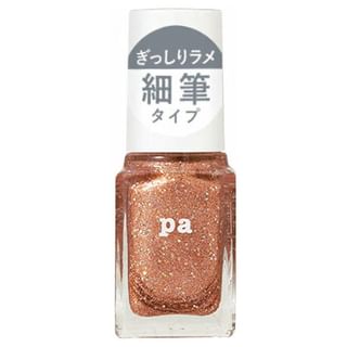 Dear Laura - Pa Draw Nail Color 09 Orange 6ml