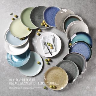 Artistique Ceramic Plate