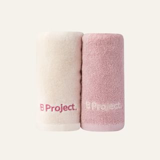 Premium Soft Towel Set 2 pcs