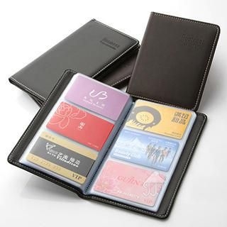 Home Simply Card Holder