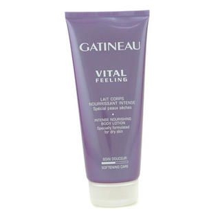 Vital Feeling Intense Nourishing Body Lotion (For Dry Skin) 200ml/6.7oz