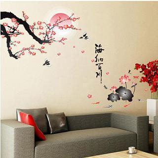 LESIGN Chinese Painting Wall Sticker Multi Color - One Size