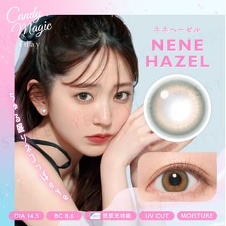 Candy Magic - Blue Light Barrier 1 Day Color Lens Nene Hazel 10 pcs P-0.00 (10 pcs)