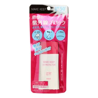 Kose - Make Keep Uv Protector Spf 50+ Pa++++ 40Ml