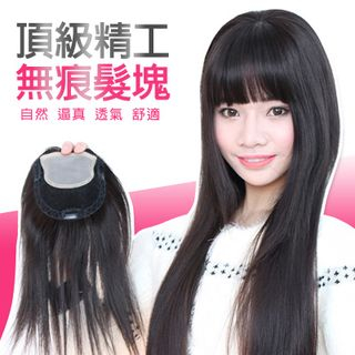 Clair Beauty Long Real Hair Half Wig - Straight Black - One Size